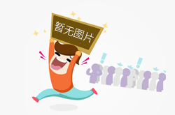 最高可享6年优惠 千套专项房源助力青年扎根泉州